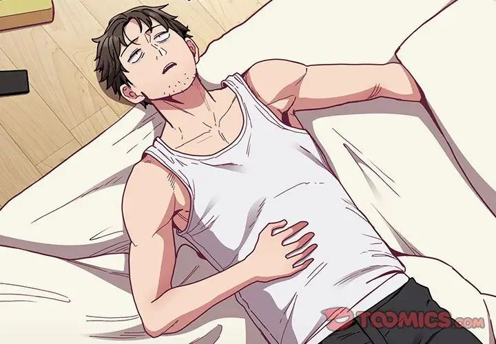 不请自来的未婚妻第81話