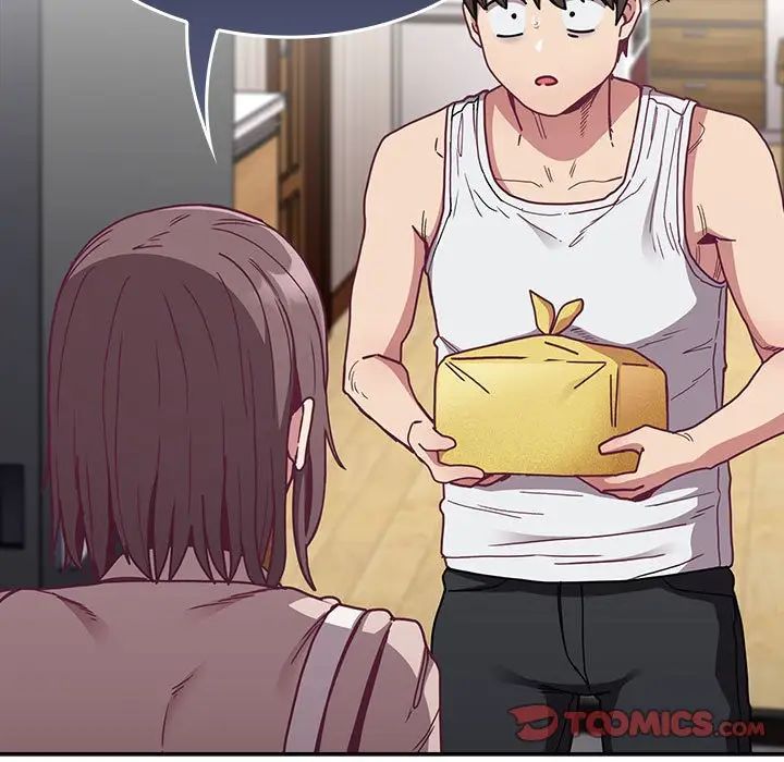 不请自来的未婚妻第81話