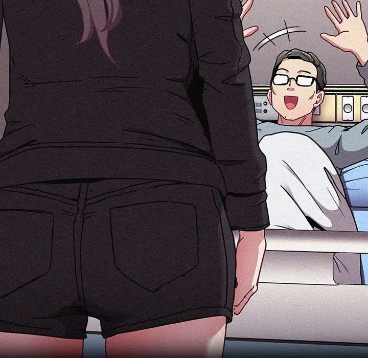 不请自来的未婚妻第81話