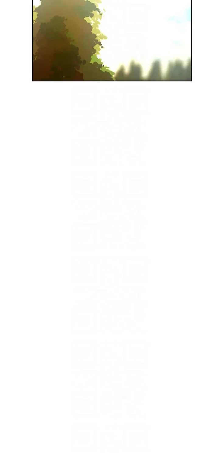 野蛮插画家第46話-你們倆是主僕關係?