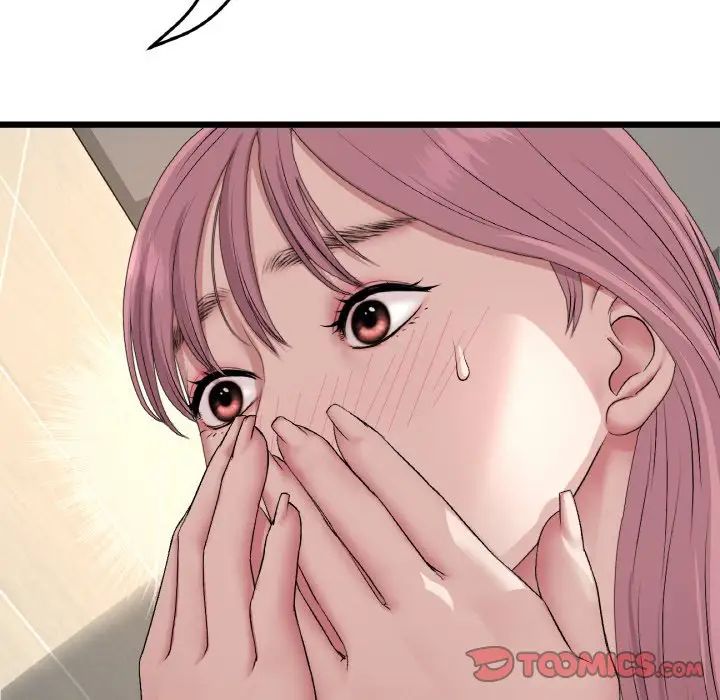 当初恋变成继母第58話