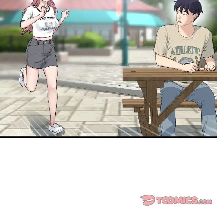 当初恋变成继母第58話