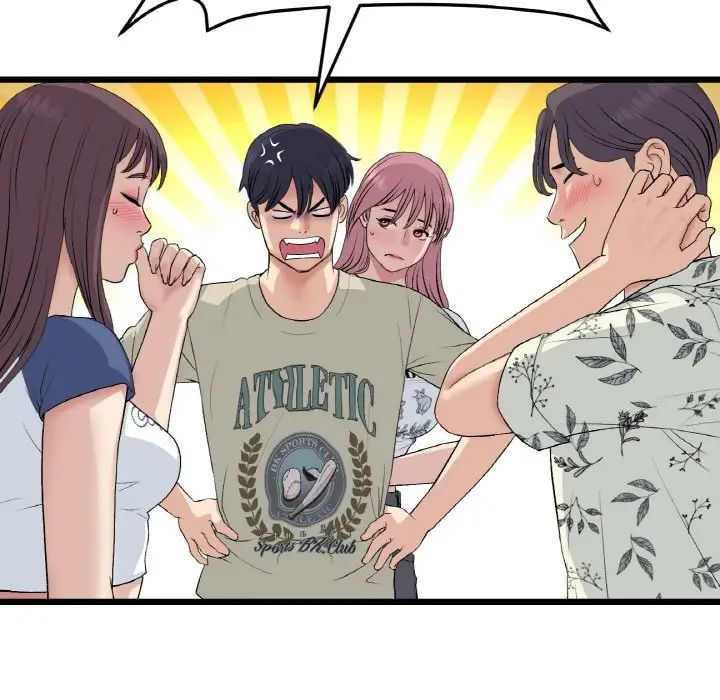 当初恋变成继母第58話