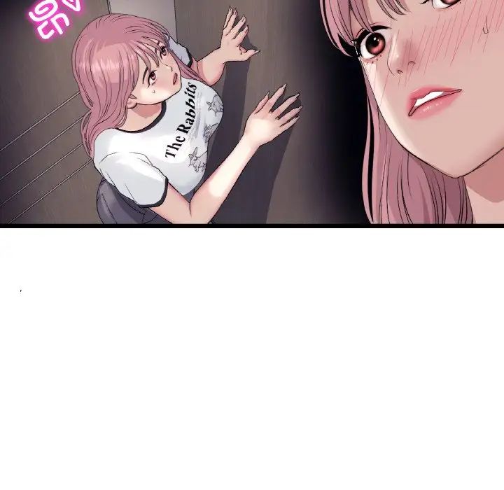 当初恋变成继母第58話