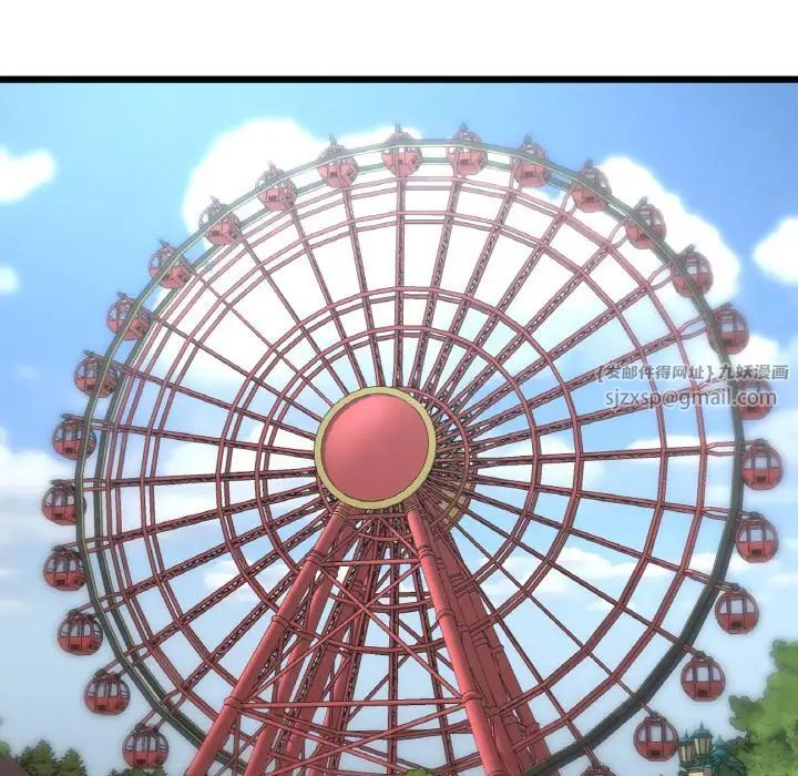 当初恋变成继母第58話