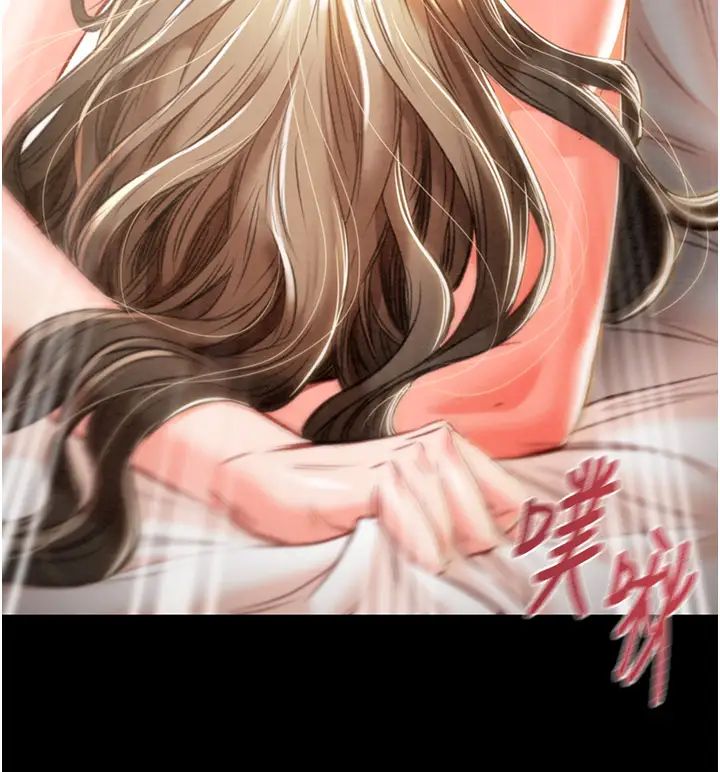 掠夺行动第11話-馴服人妻的高超技巧