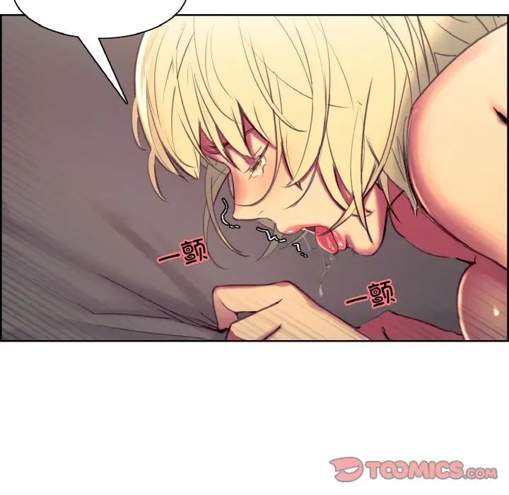 保姆调教中第35話