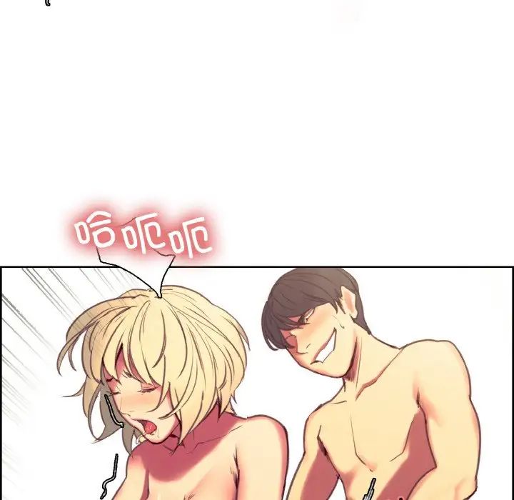 保姆调教中第35話