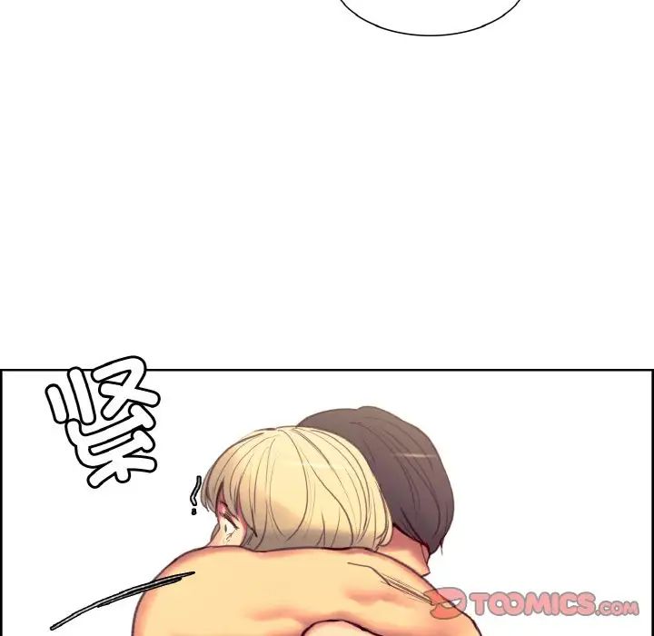 保姆调教中第35話