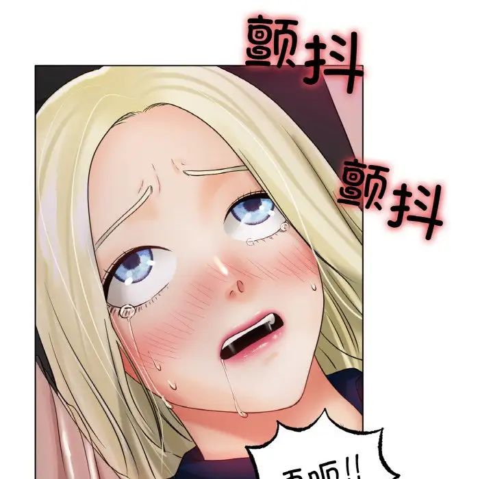 冰上恋人第29話