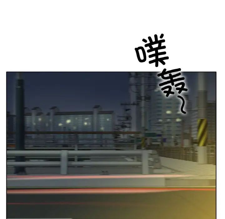 冰上恋人第29話