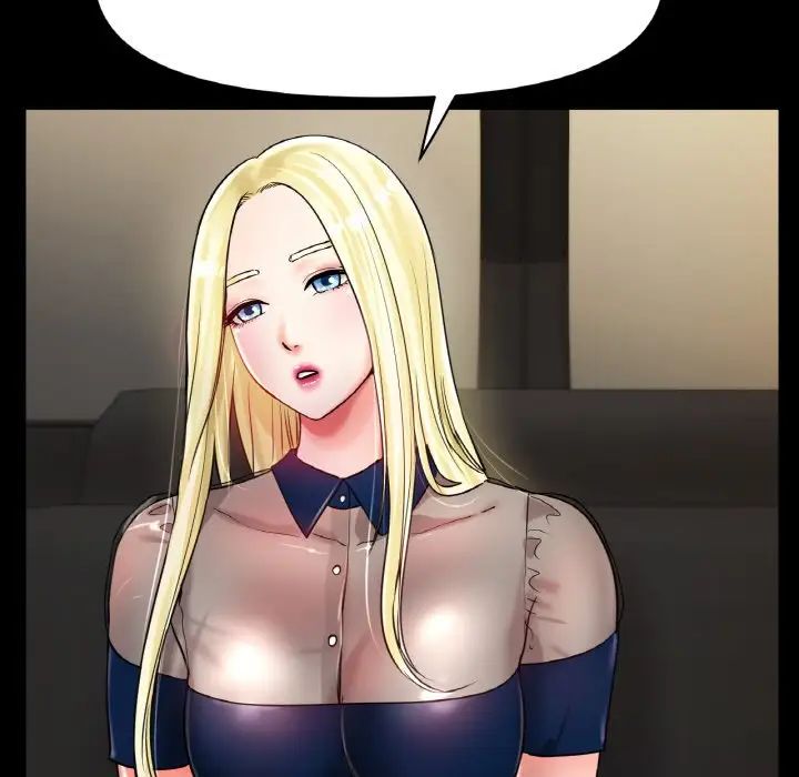 冰上恋人第29話