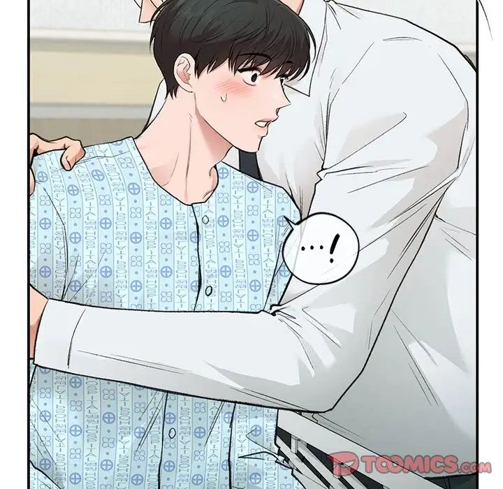 让我一见钟情的他第31話