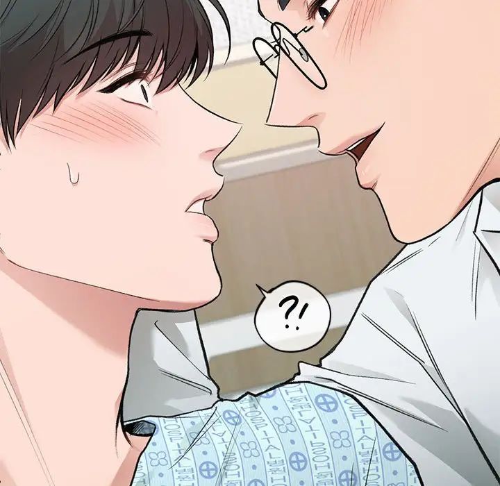 让我一见钟情的他第31話