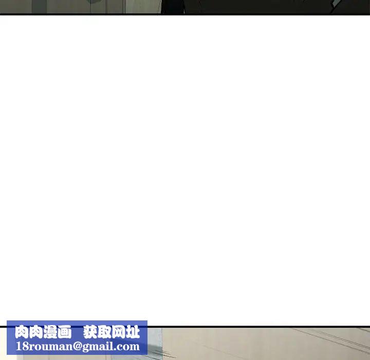 让我一见钟情的他第31話