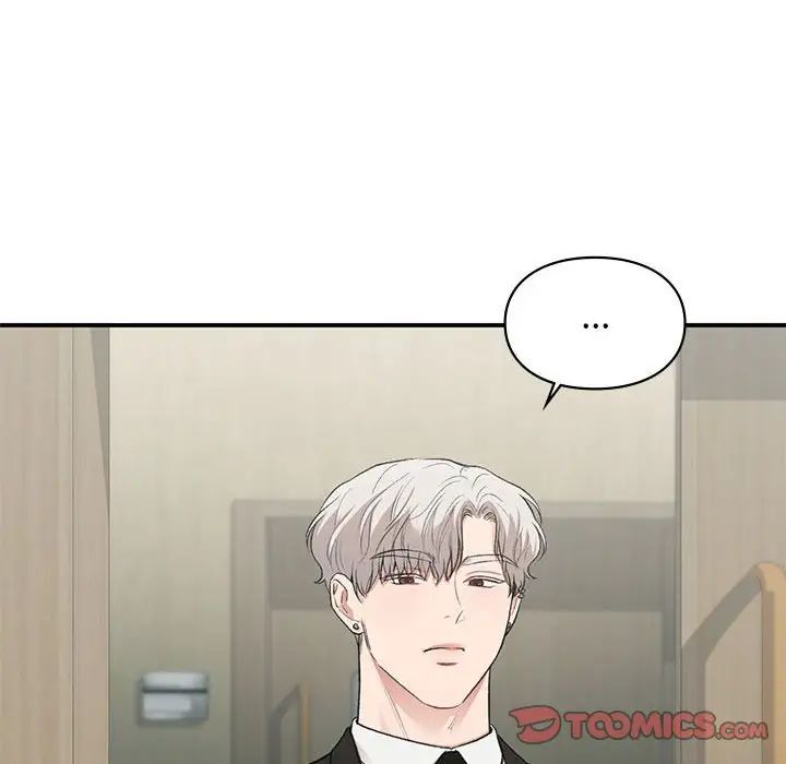 让我一见钟情的他第31話