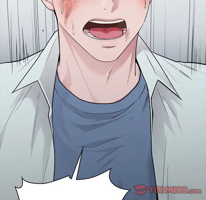 让我一见钟情的他第31話