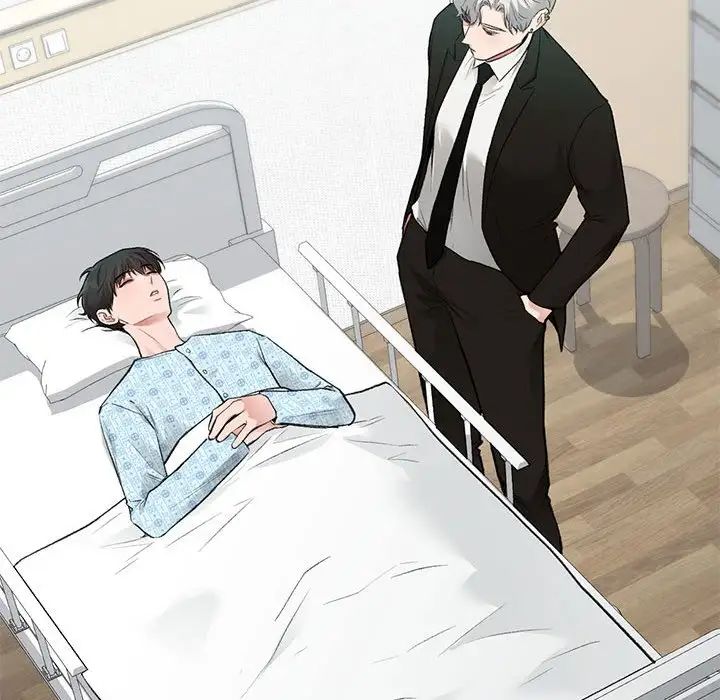 让我一见钟情的他第31話