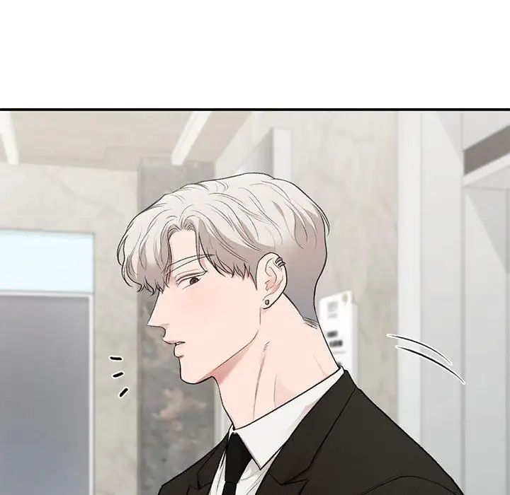 让我一见钟情的他第31話