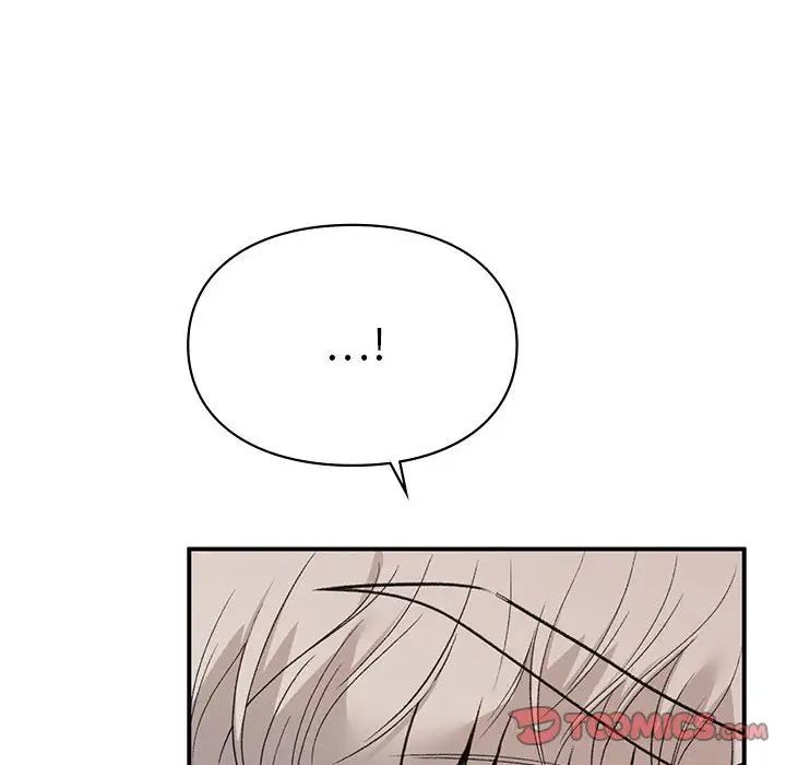 让我一见钟情的他第31話