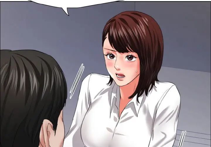 了不起的她第22話