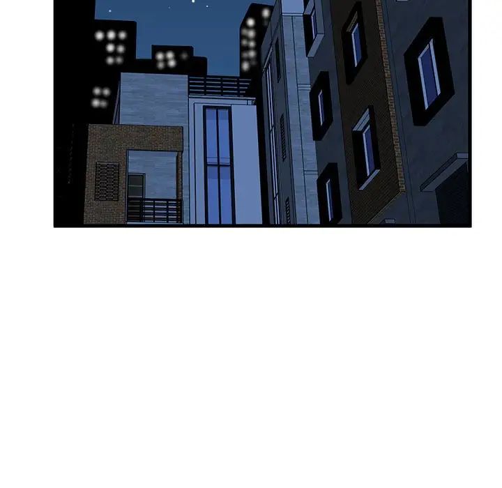 发小碰不得第24話