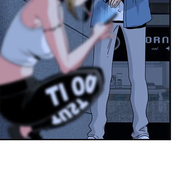 发小碰不得第24話