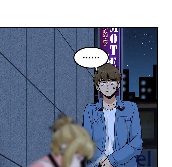 发小碰不得第24話