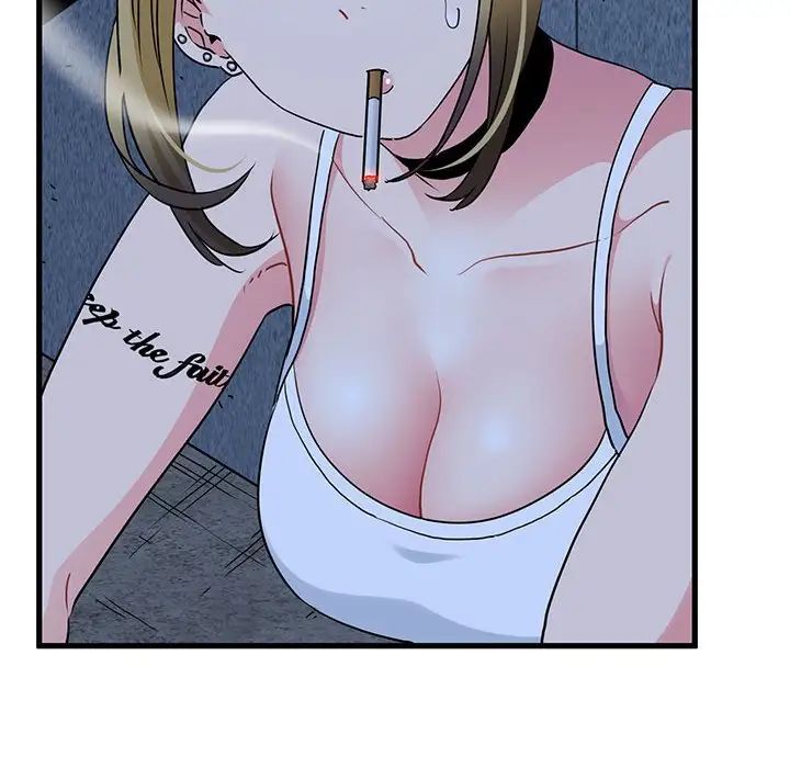 发小碰不得第24話