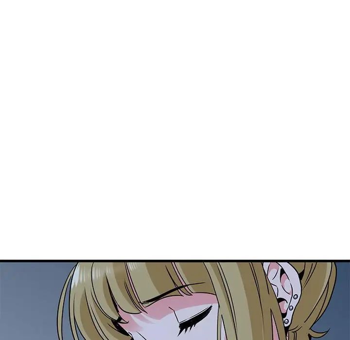 发小碰不得第24話