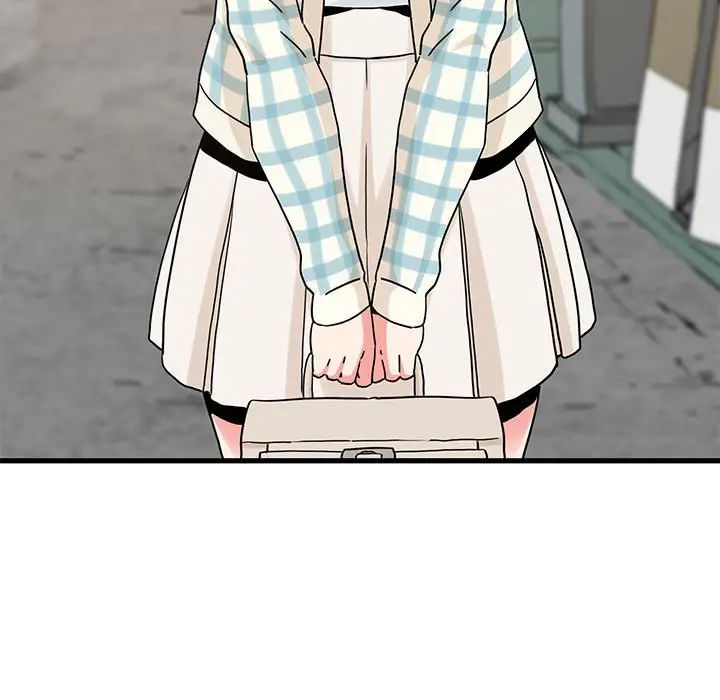 发小碰不得第24話