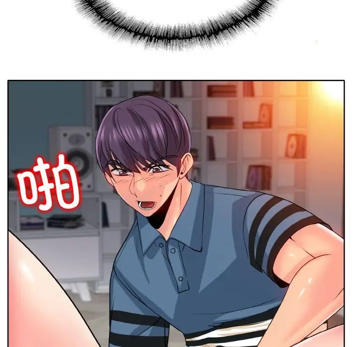 一杆入洞第25話