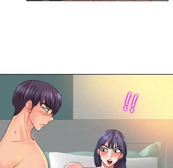 一杆入洞第25話