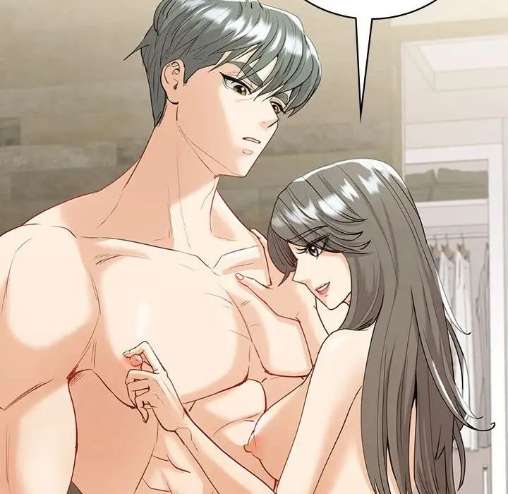 回不去的婚姻第19話