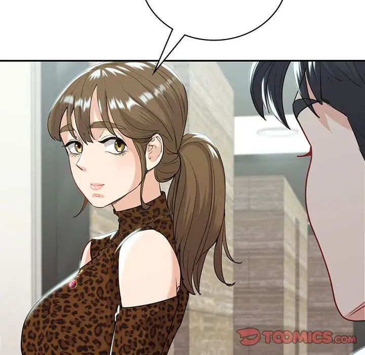 回不去的婚姻第19話