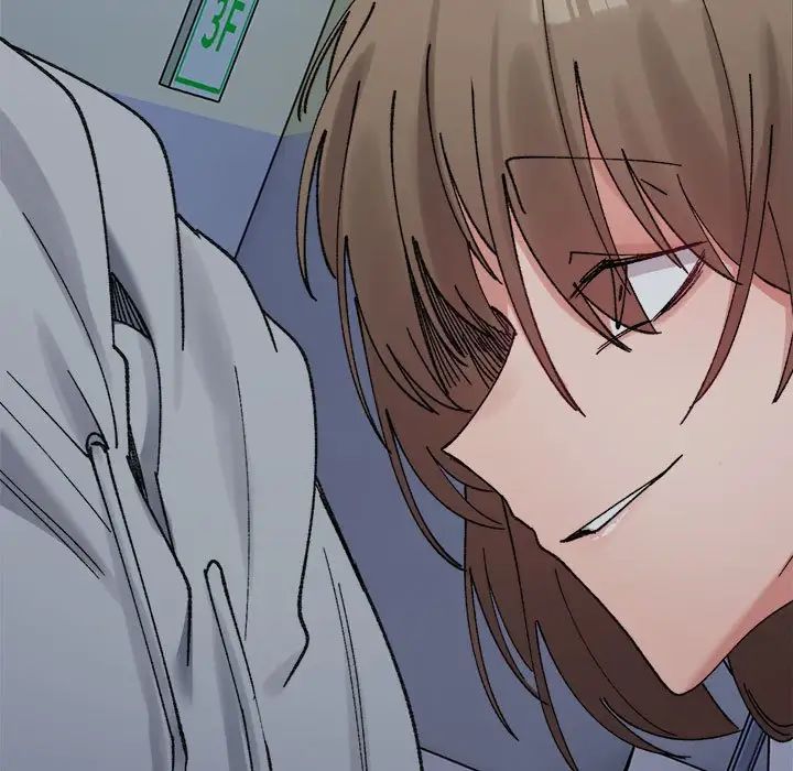 微妙关系第16話