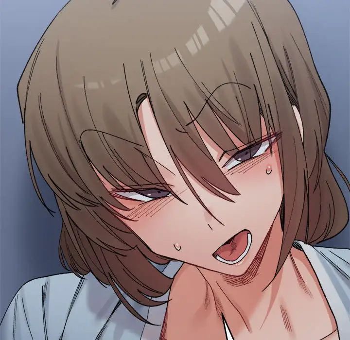 微妙关系第16話