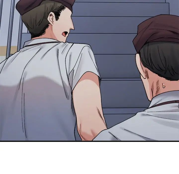 微妙关系第16話