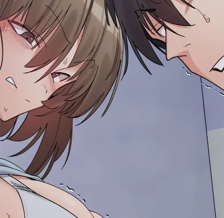 微妙关系第16話