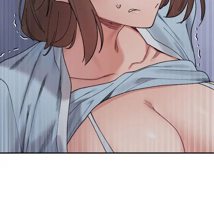 微妙关系第16話