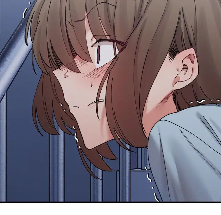 微妙关系第16話