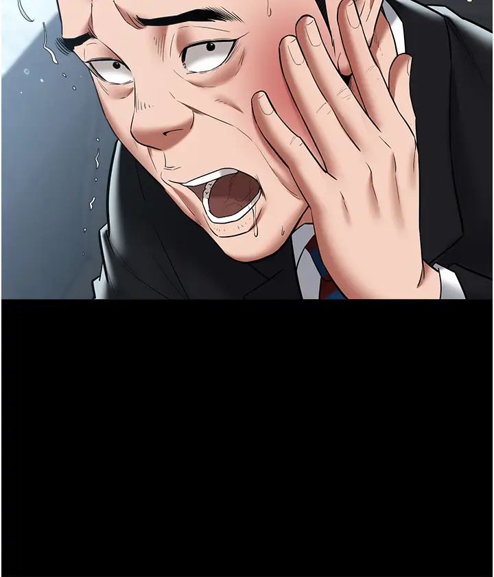 豪色復仇第21話-老師,直接射我臉上吧~