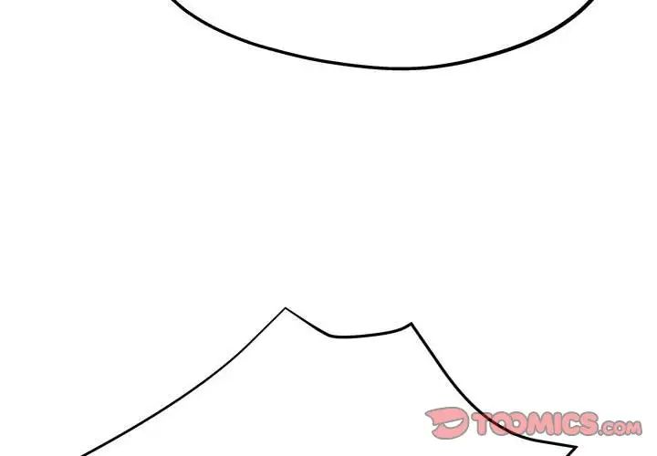 亲家的女人们第10話