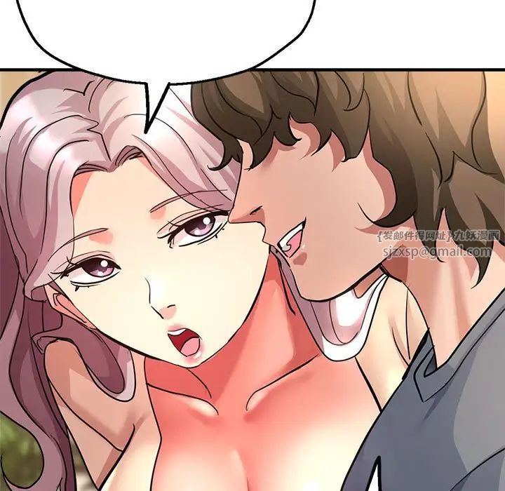 亲家的女人们第10話