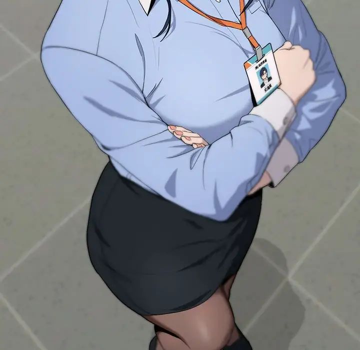 下班后的例行恋爱第12話