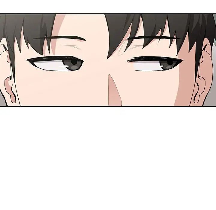 下班后的例行恋爱第12話