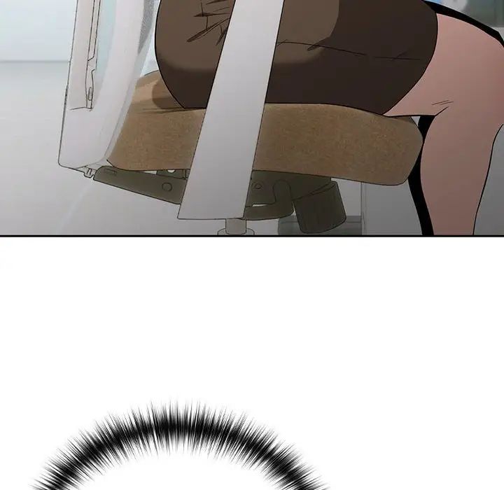 下班后的例行恋爱第12話