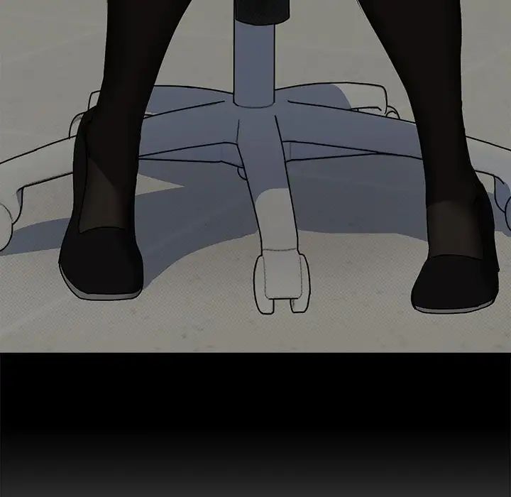 下班后的例行恋爱第12話