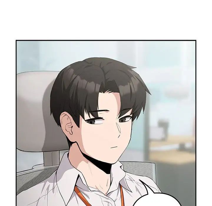 下班后的例行恋爱第12話