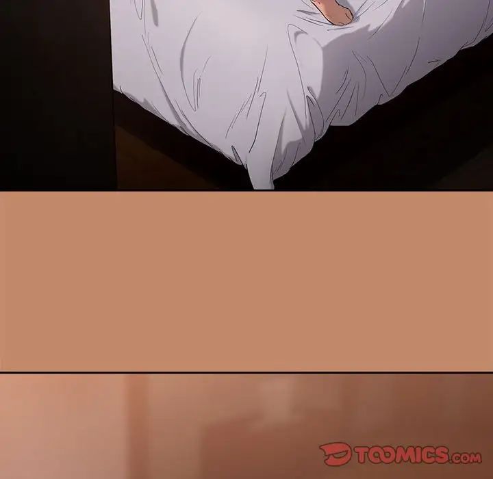 下班后的例行恋爱第12話